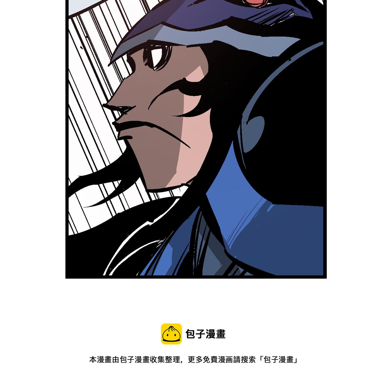 第98话 温酒斩华雄 0276