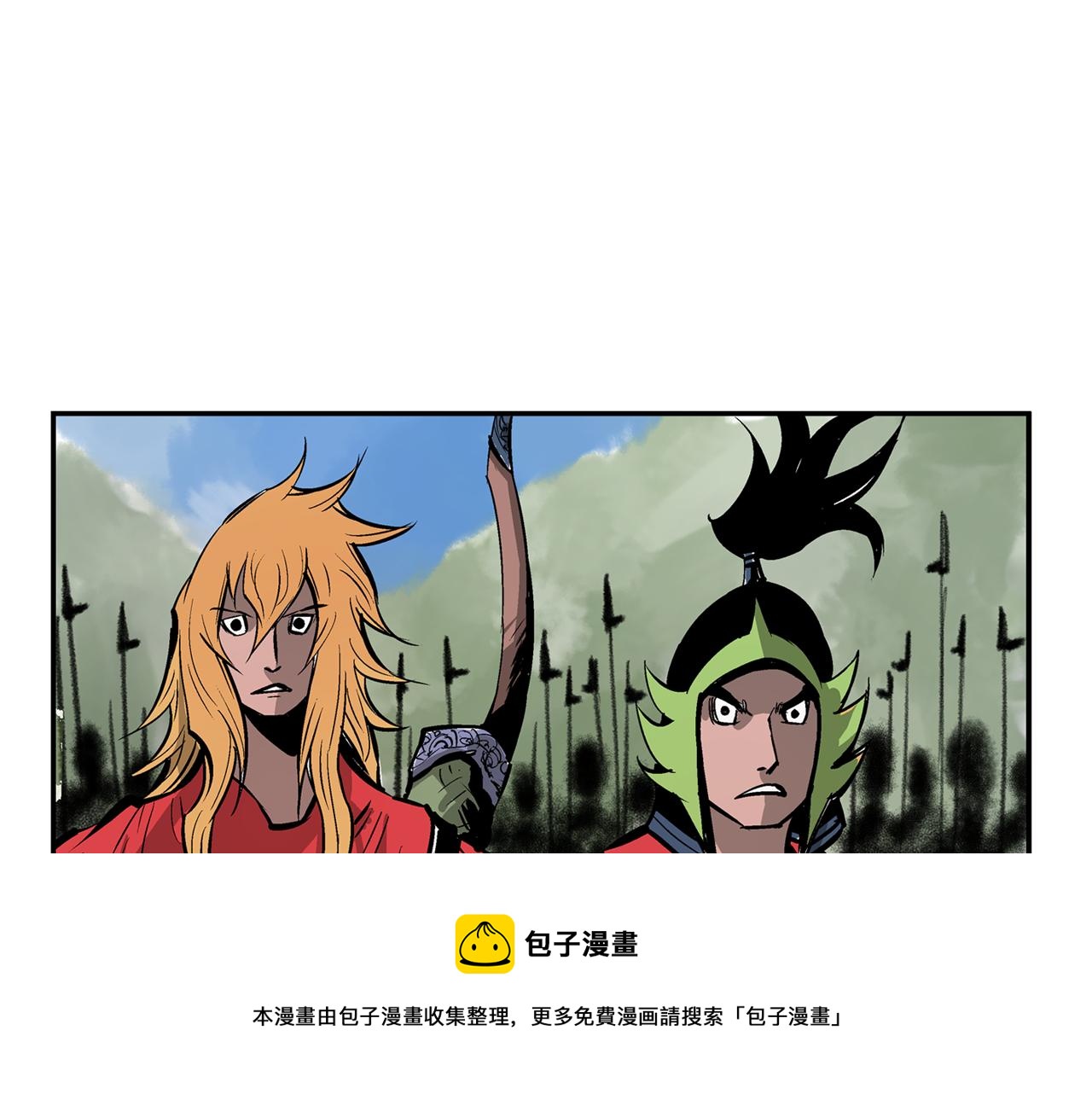 第98话 温酒斩华雄 0296