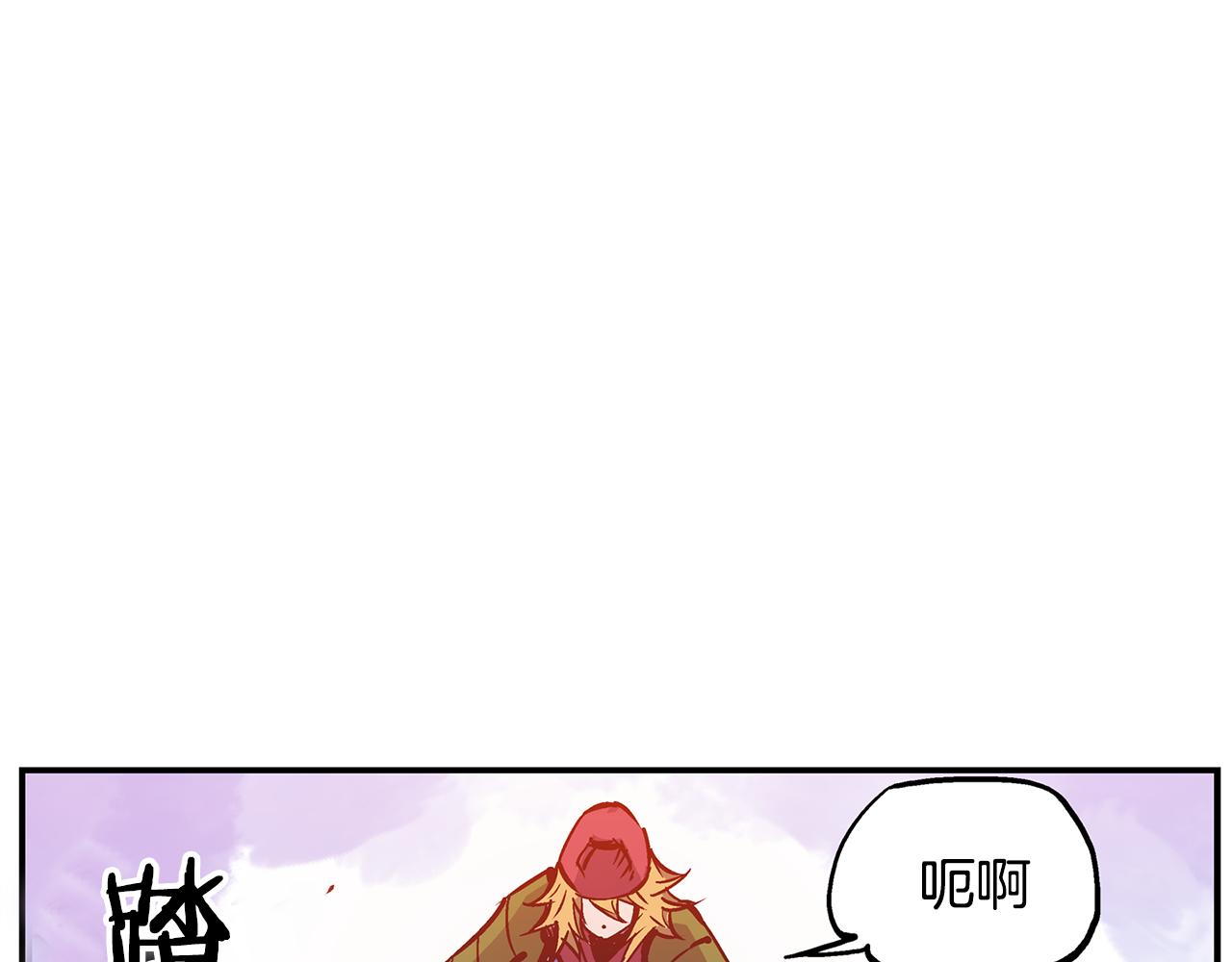 第99话 阻断之术101