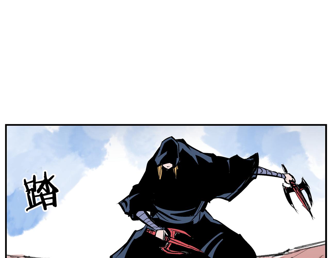 第99话 阻断之术103