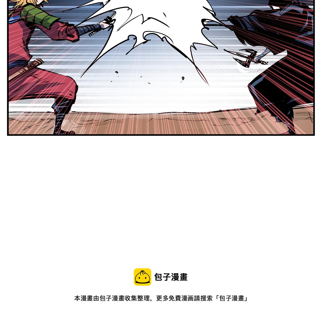 第99话 阻断之术104