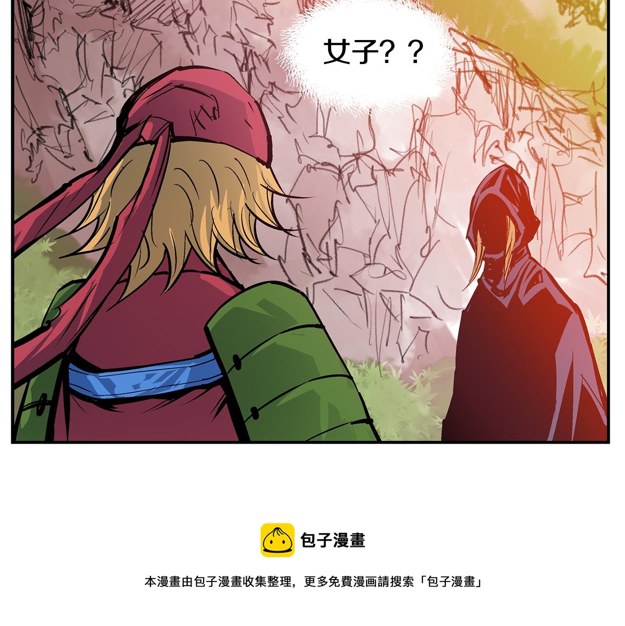 第99话 阻断之术112