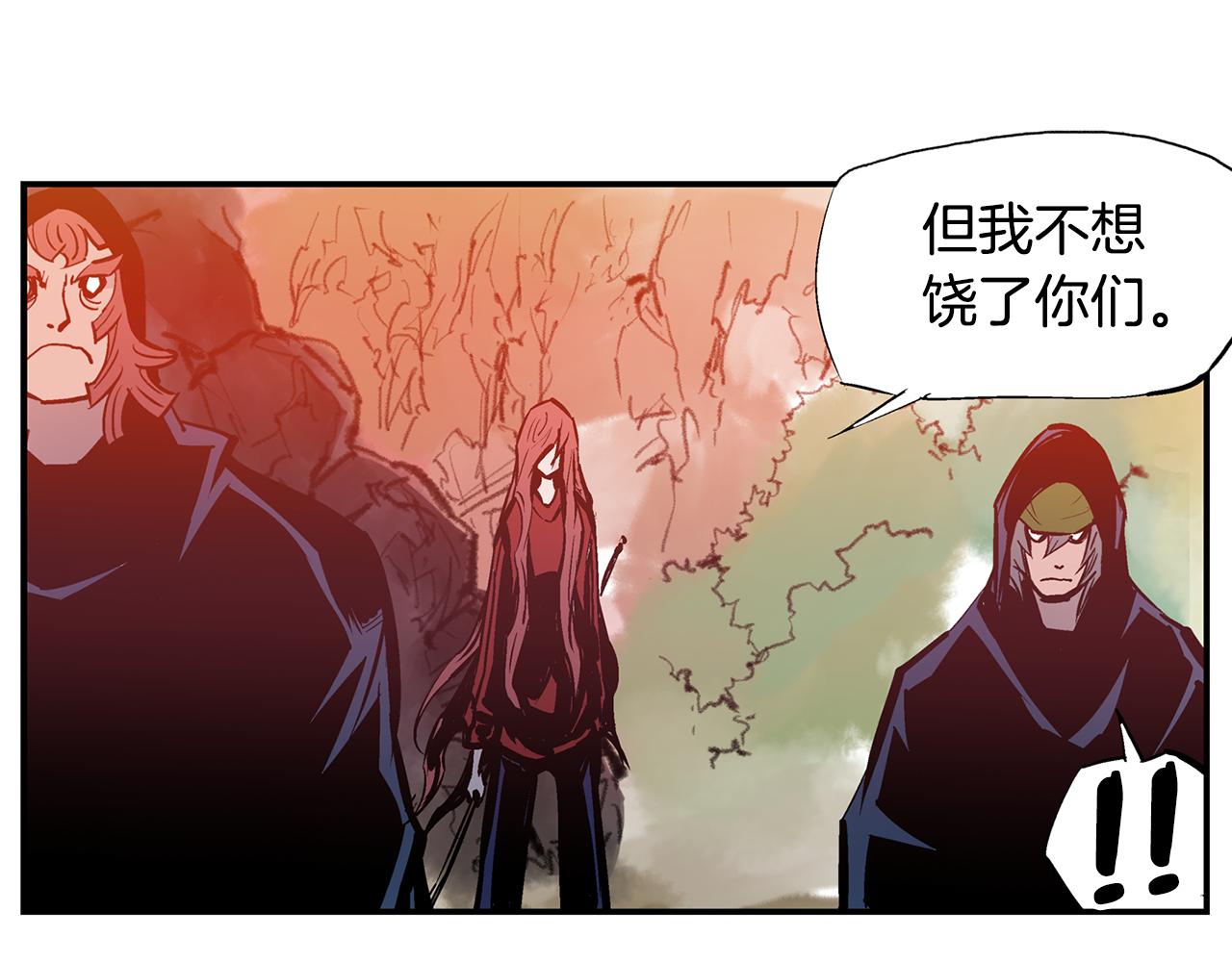 第99话 阻断之术123