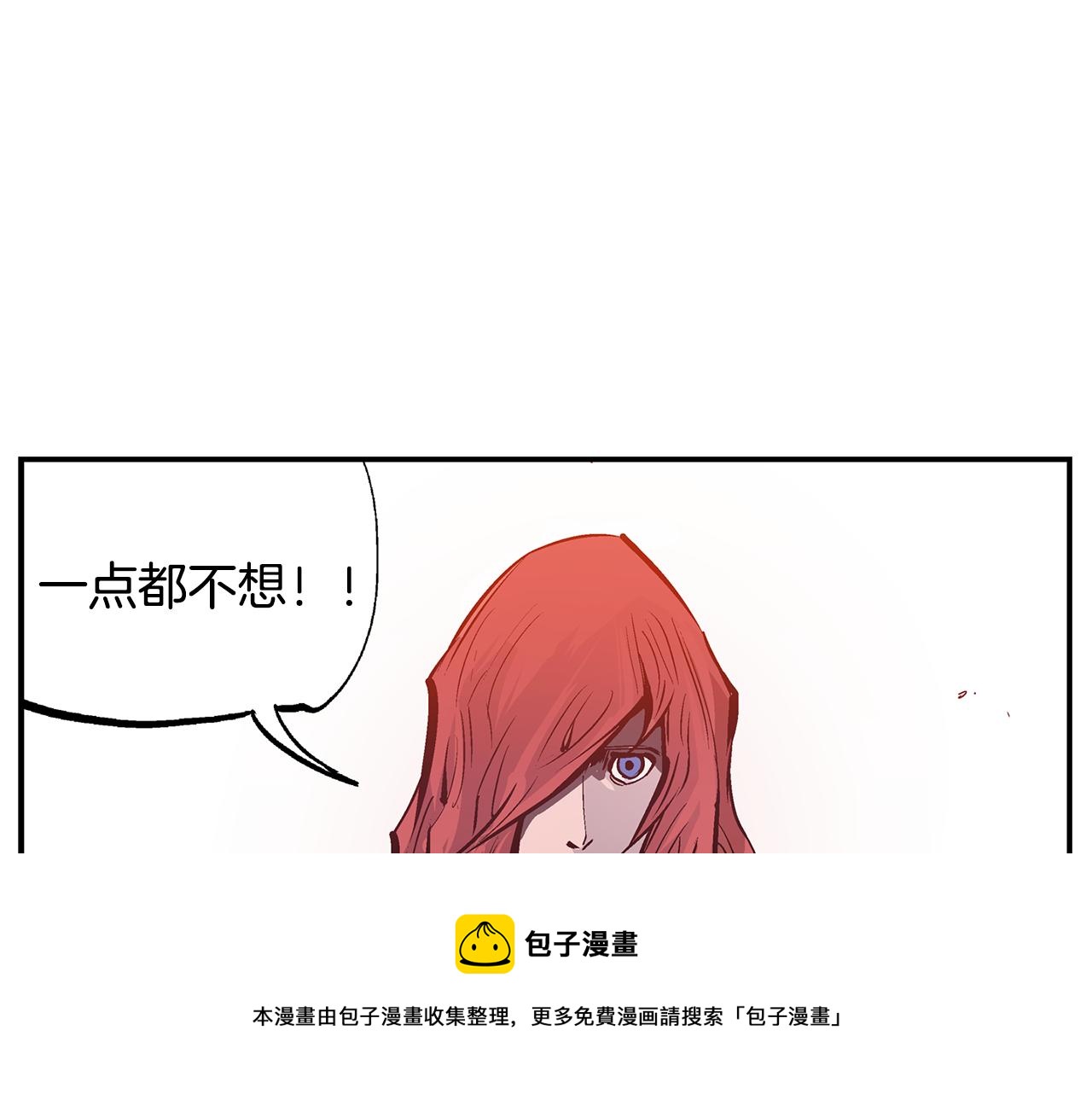 第99话 阻断之术124