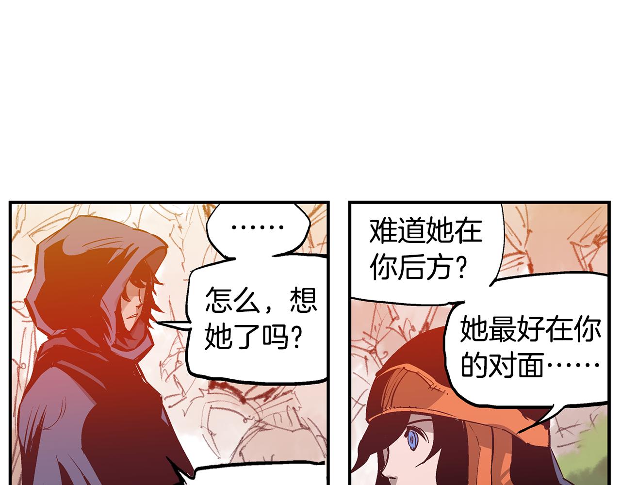 第99话 阻断之术130