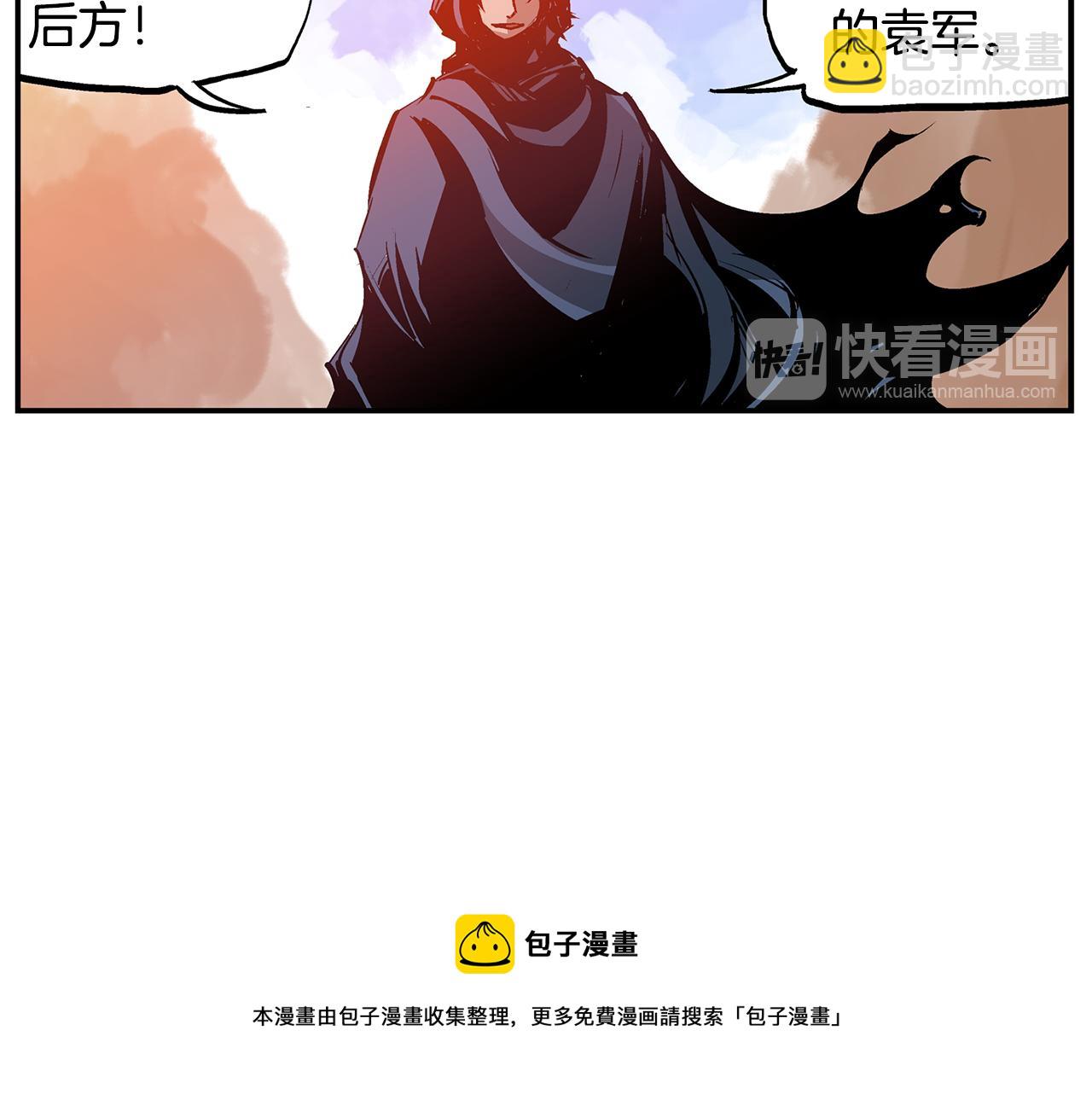 第99话 阻断之术132