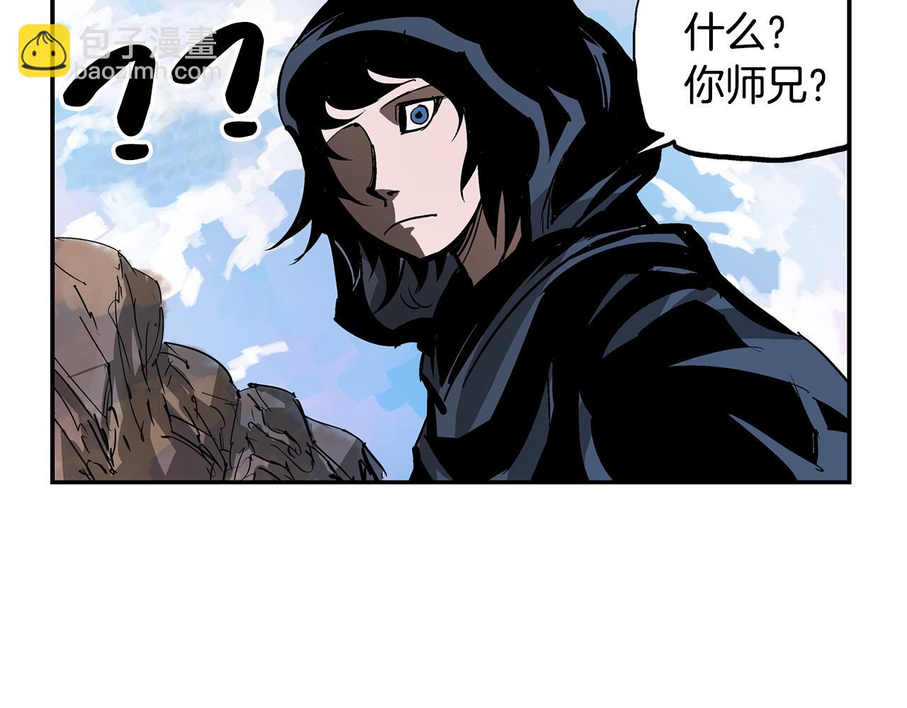 第99话 阻断之术137