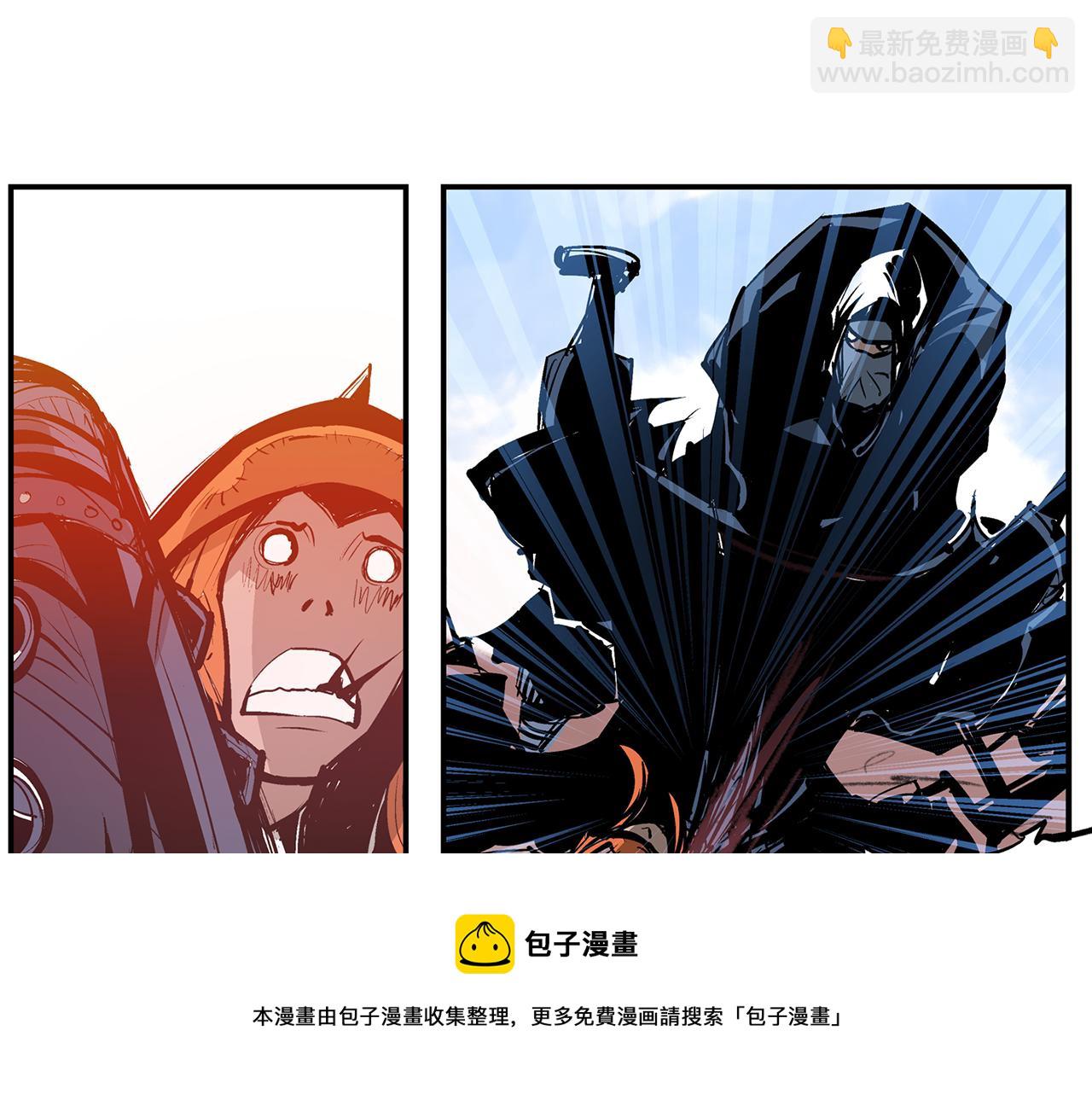 第99话 阻断之术32