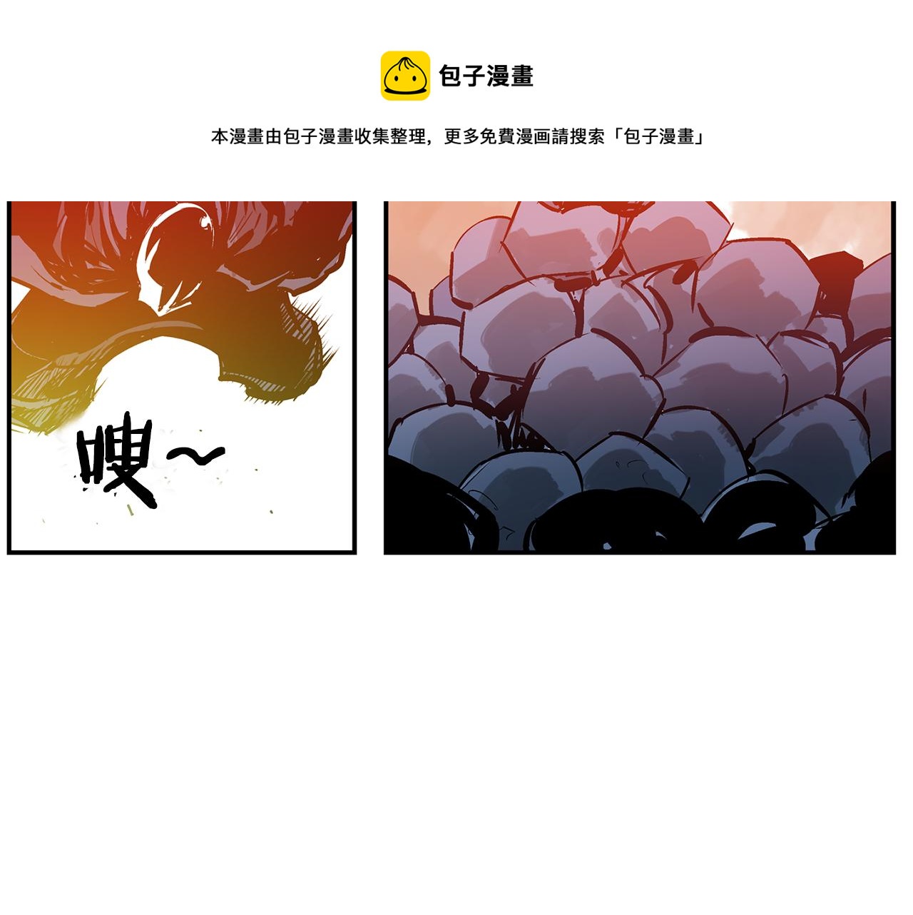 第99话 阻断之术36