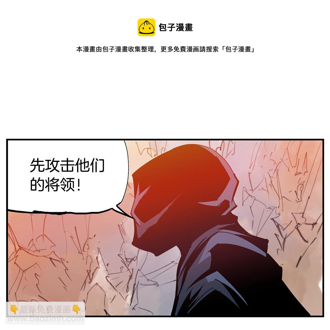 第99话 阻断之术40