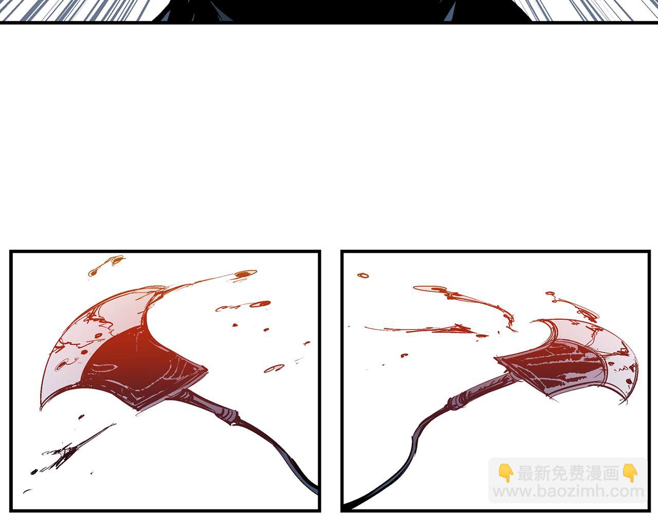 第99话 阻断之术70