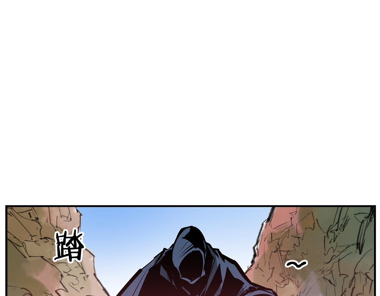 第99话 阻断之术71