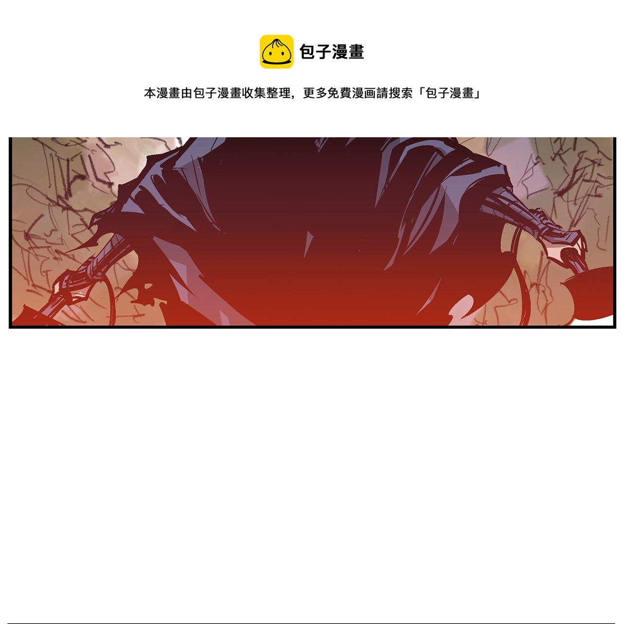 第99话 阻断之术72