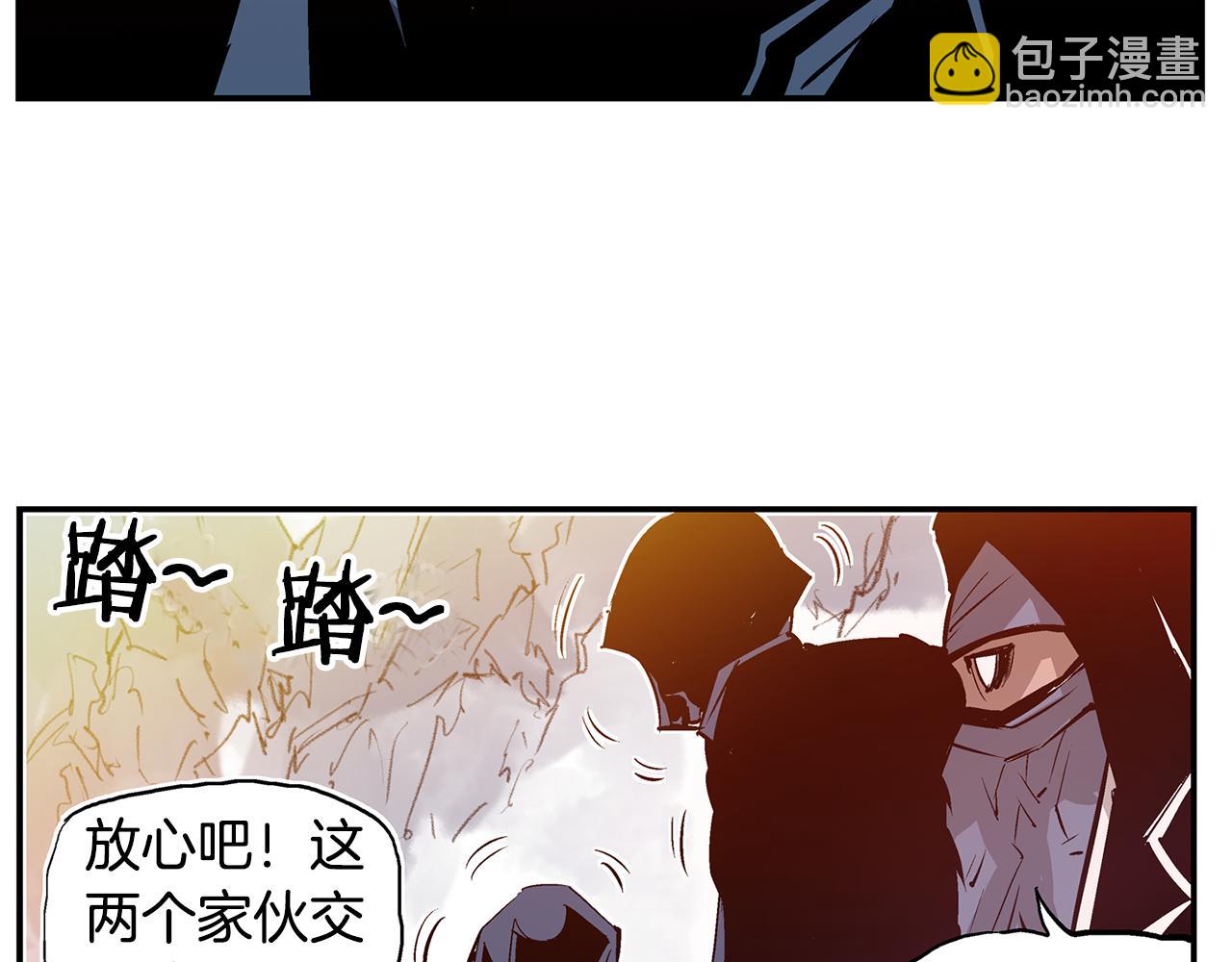 第99话 阻断之术83