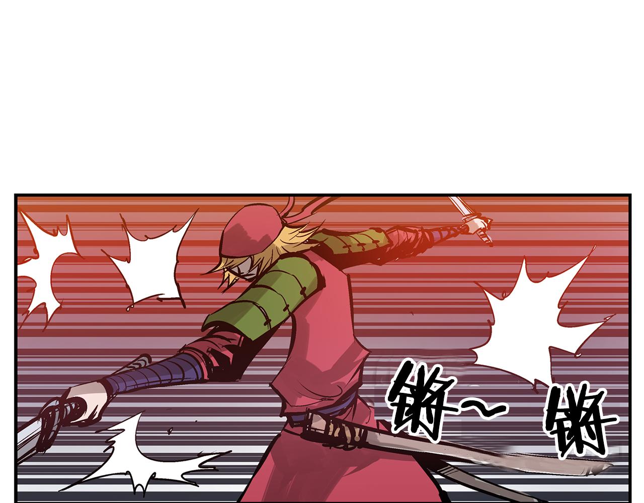 第99话 阻断之术95