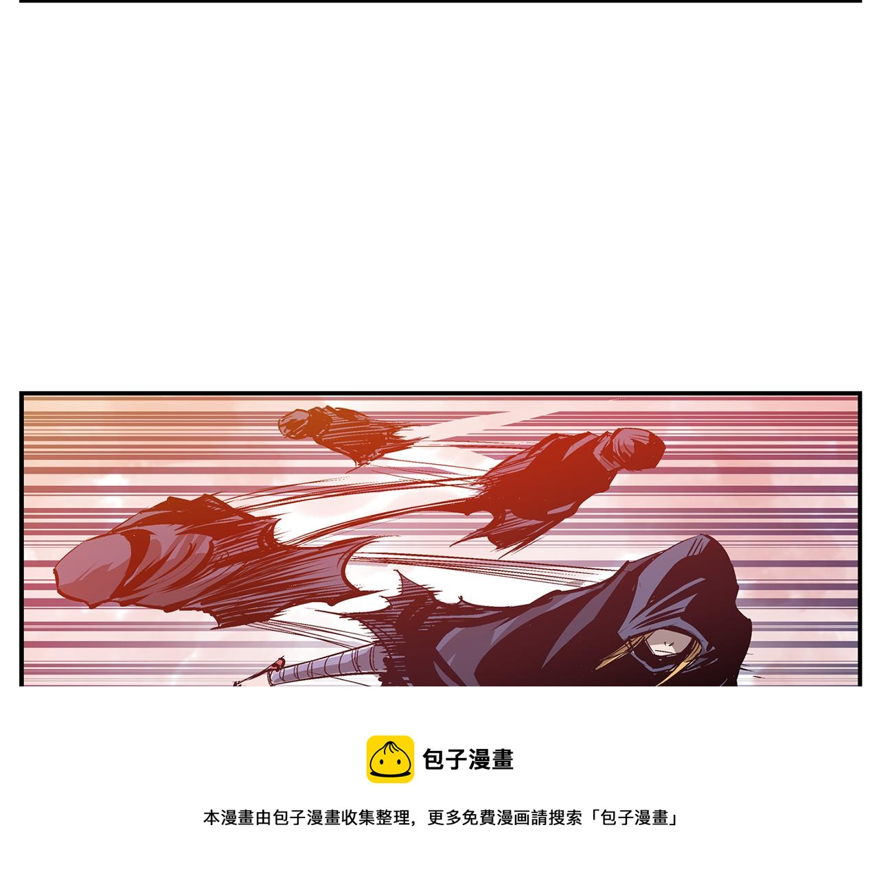 第99话 阻断之术96
