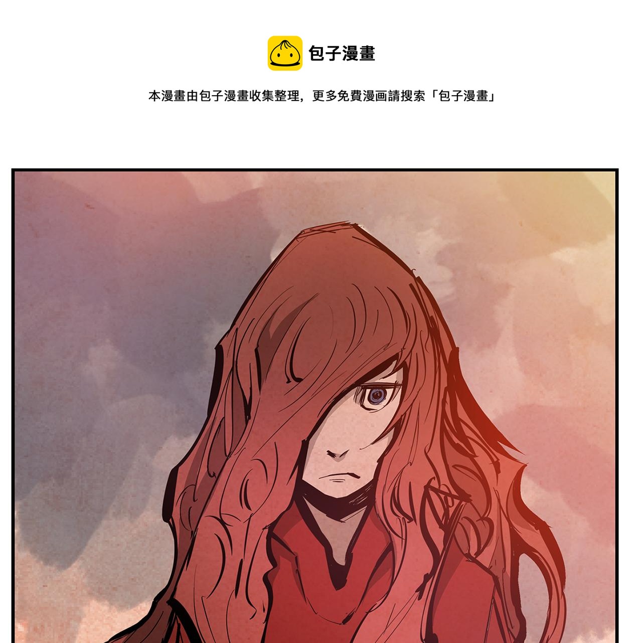 第100话 再遇赵子龙0
