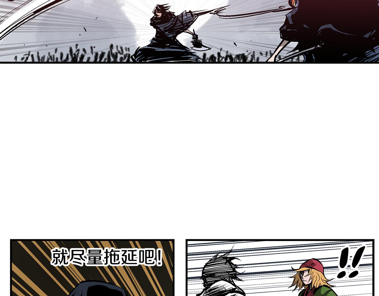 第100话 再遇赵子龙103