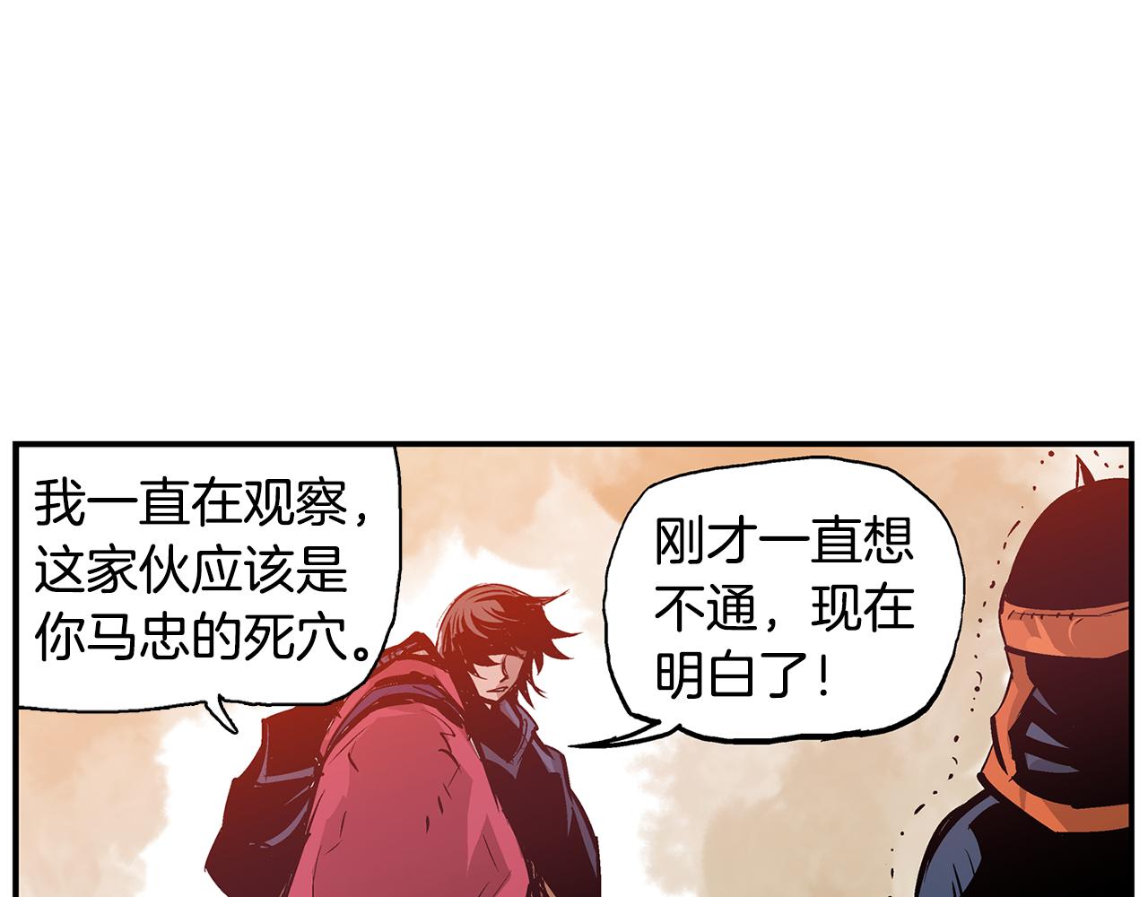 第100话 再遇赵子龙111