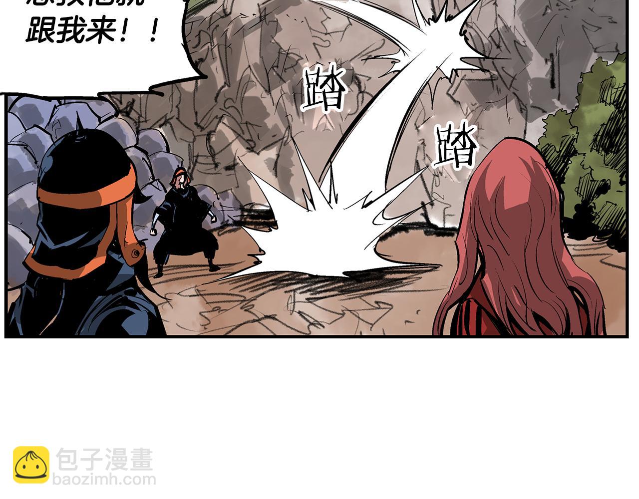 第100话 再遇赵子龙113