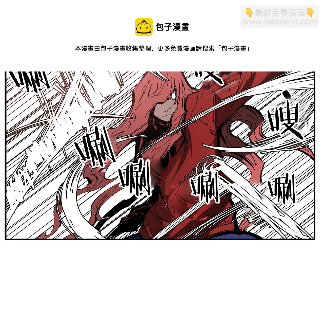第100话 再遇赵子龙12