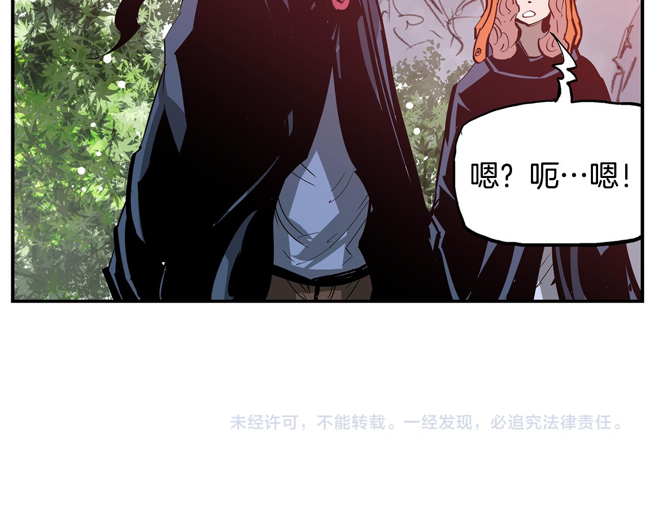 第100话 再遇赵子龙126