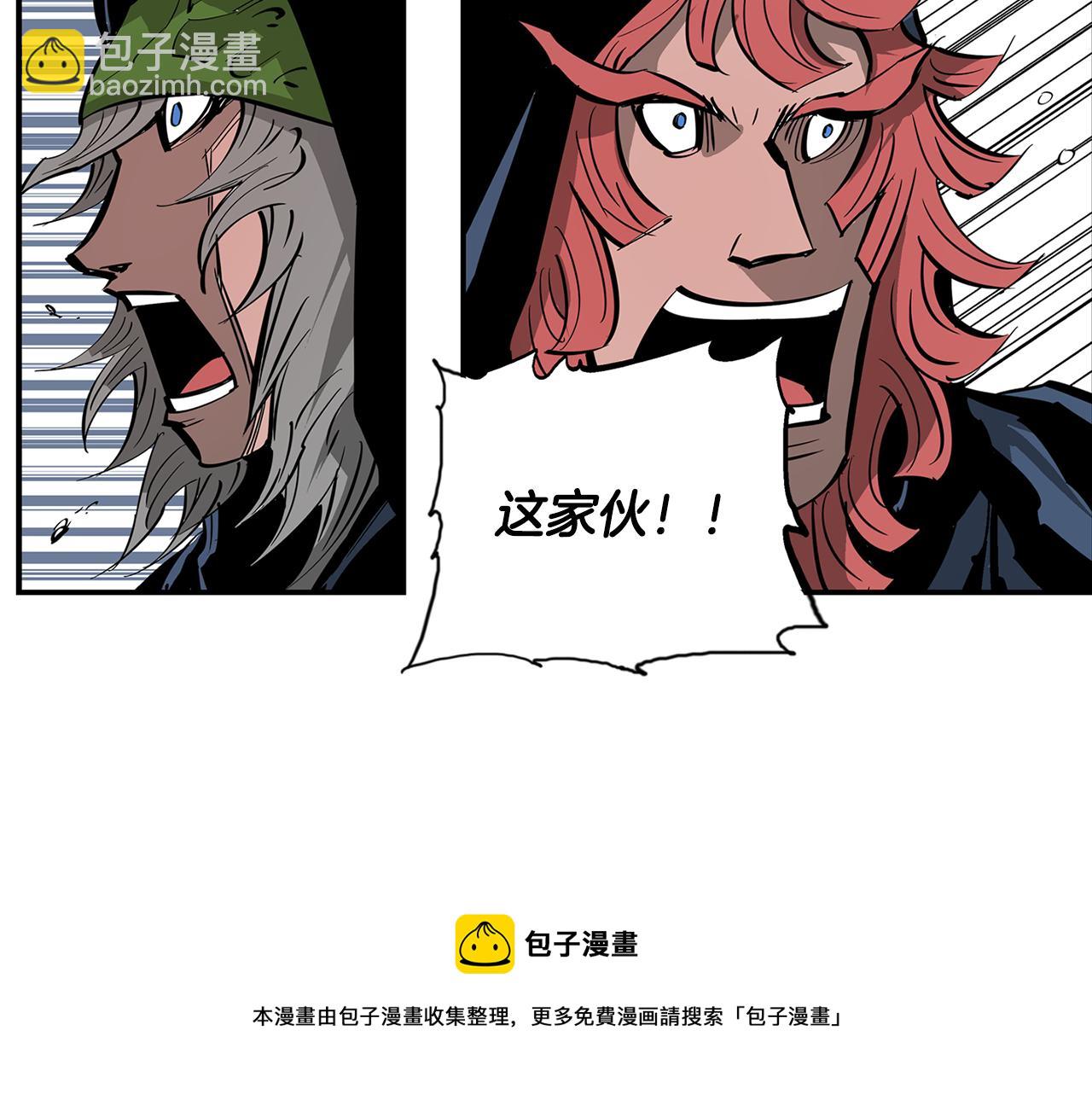 第100话 再遇赵子龙16