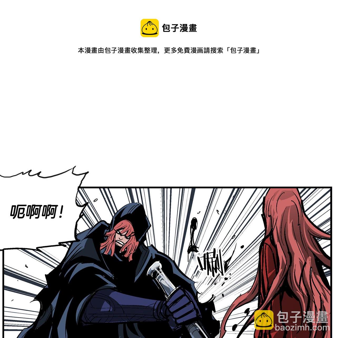 第100话 再遇赵子龙20