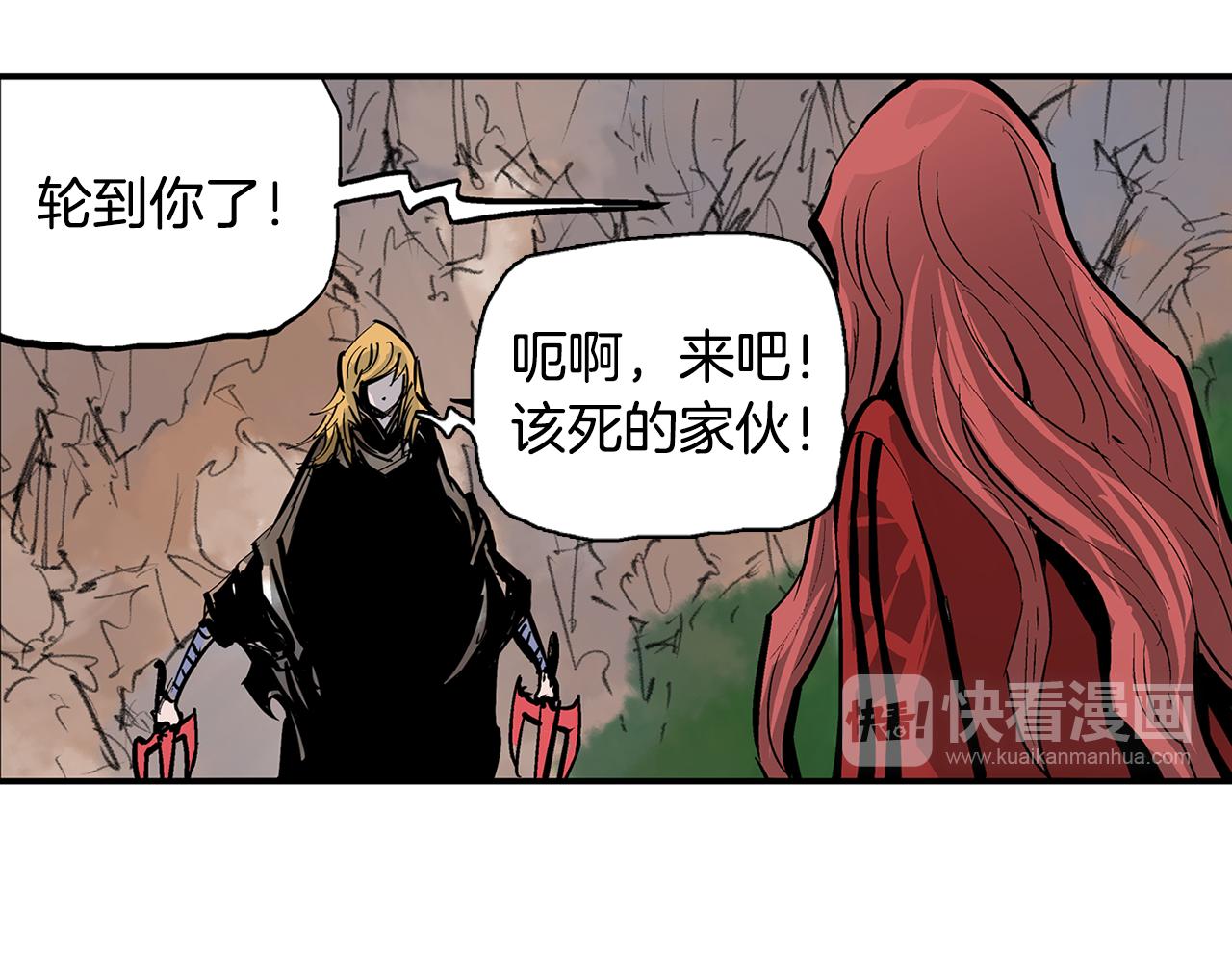 第100话 再遇赵子龙26