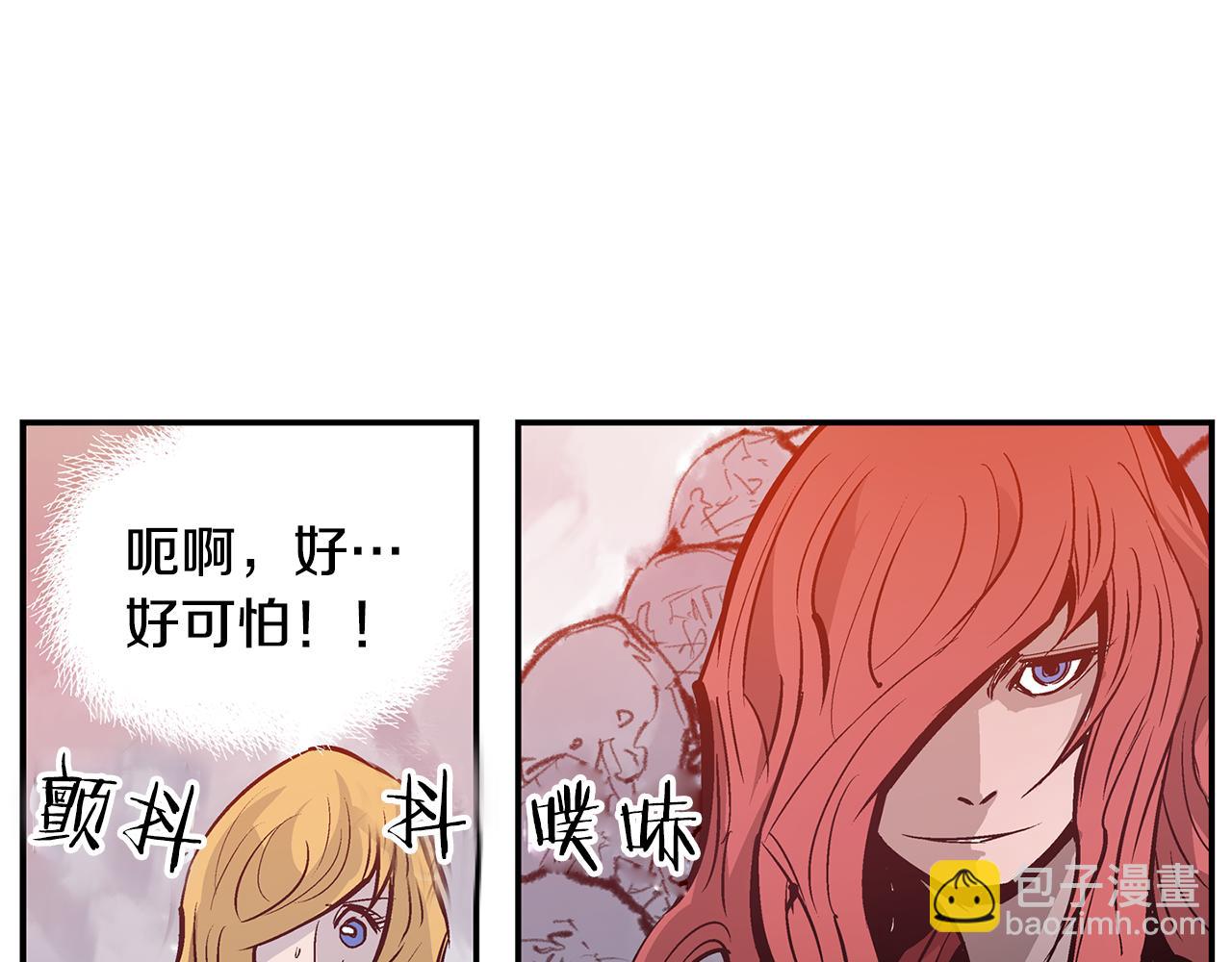 第100话 再遇赵子龙27