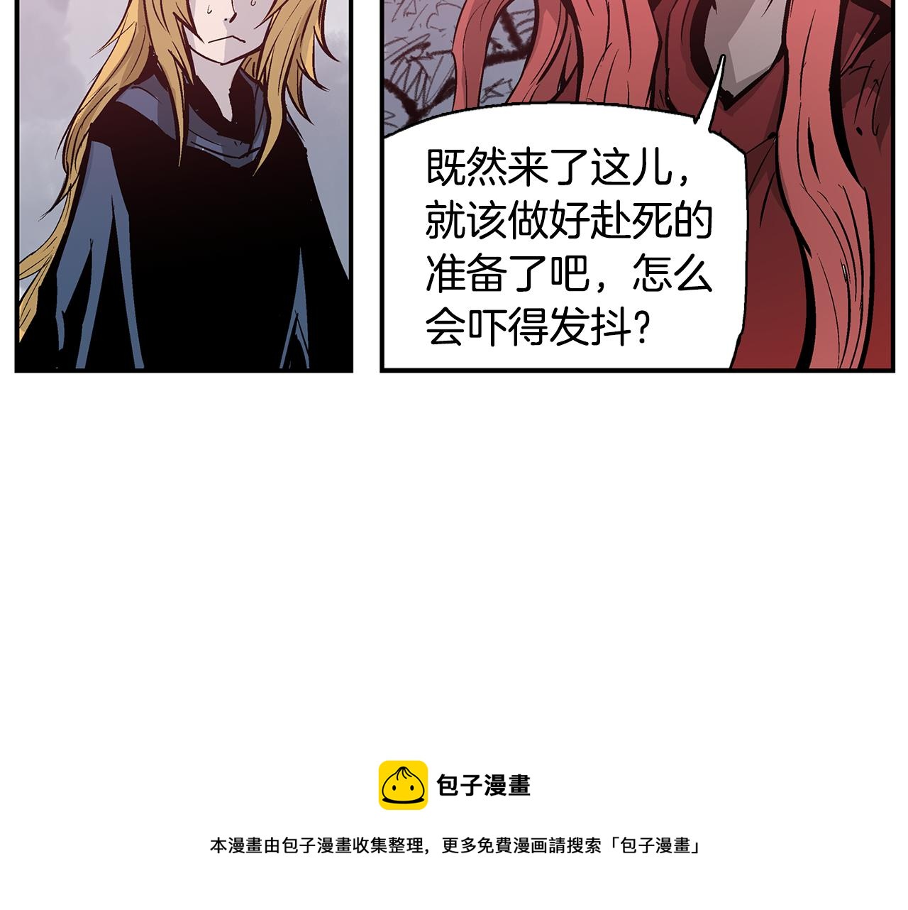 第100话 再遇赵子龙28