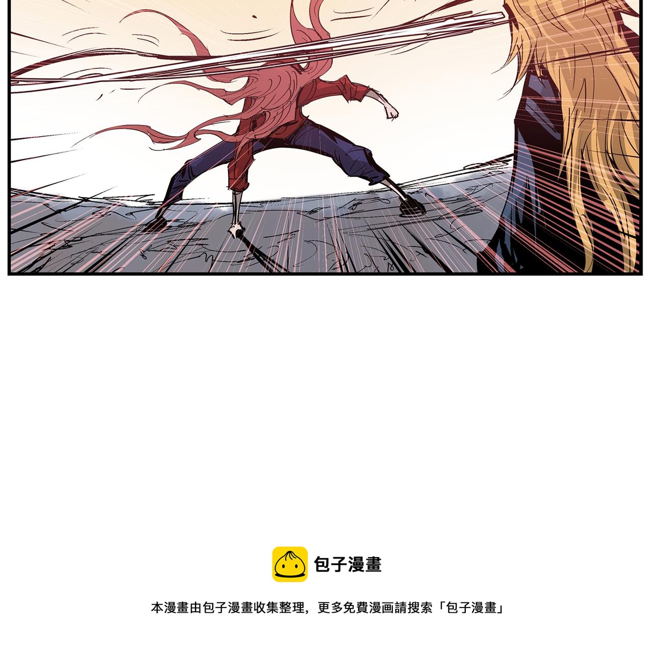第100话 再遇赵子龙32