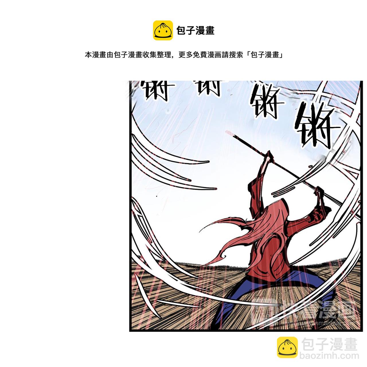 第100话 再遇赵子龙36