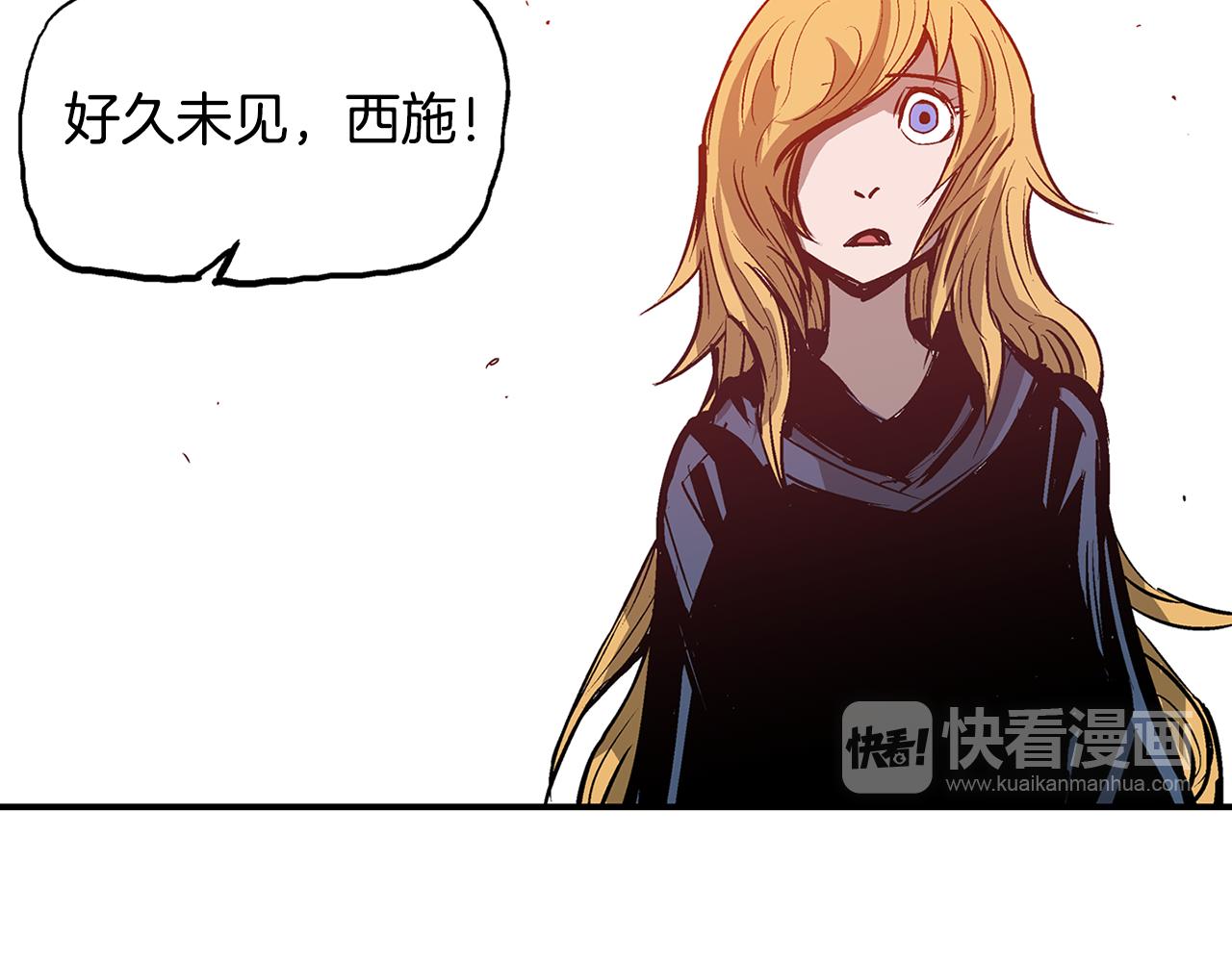 第100话 再遇赵子龙45