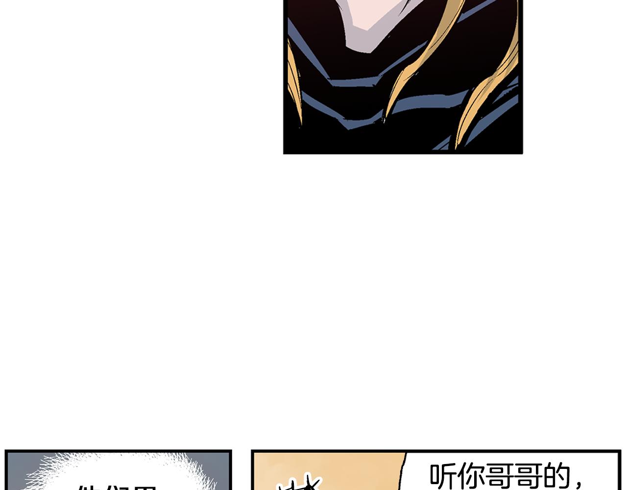第100话 再遇赵子龙49