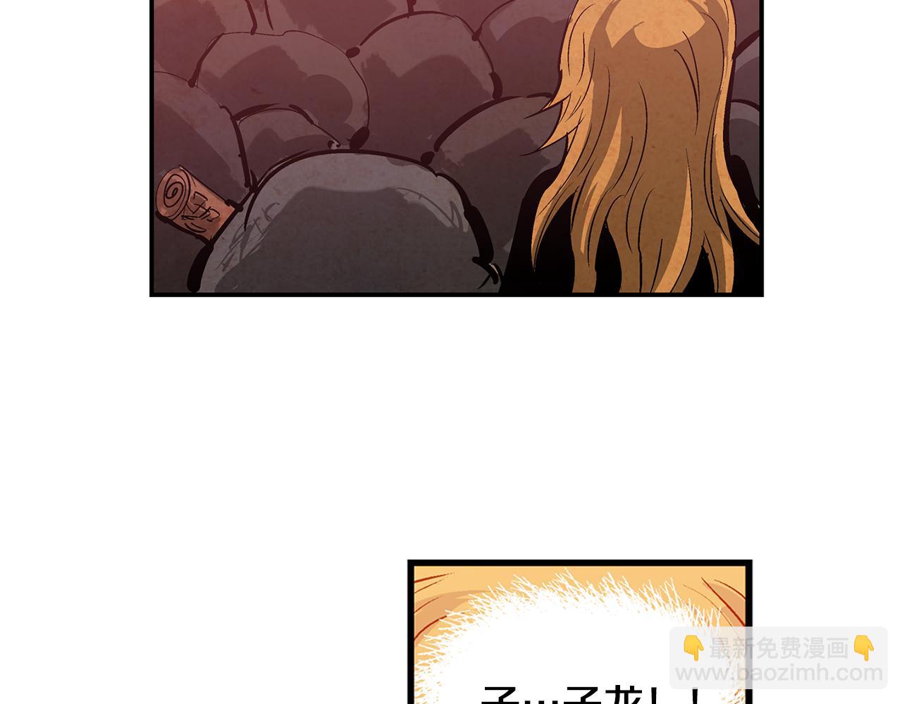 第100话 再遇赵子龙51