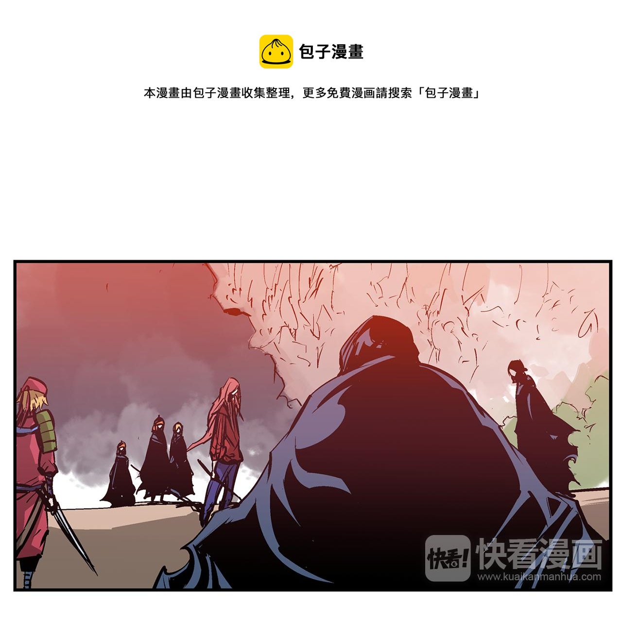 第100话 再遇赵子龙64
