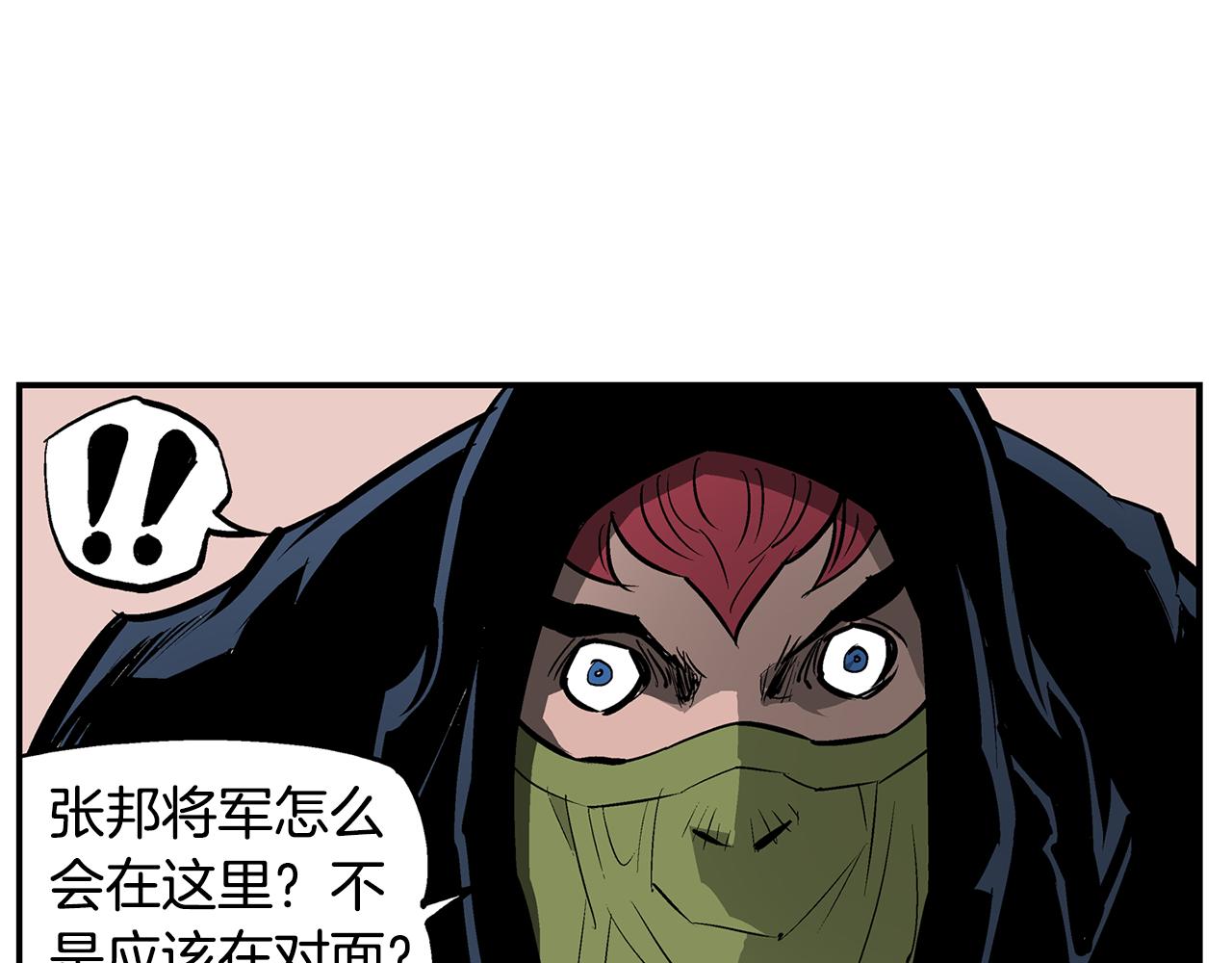 第100话 再遇赵子龙65