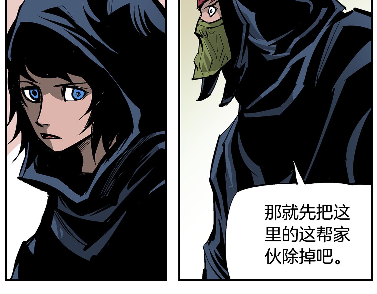 第100话 再遇赵子龙67