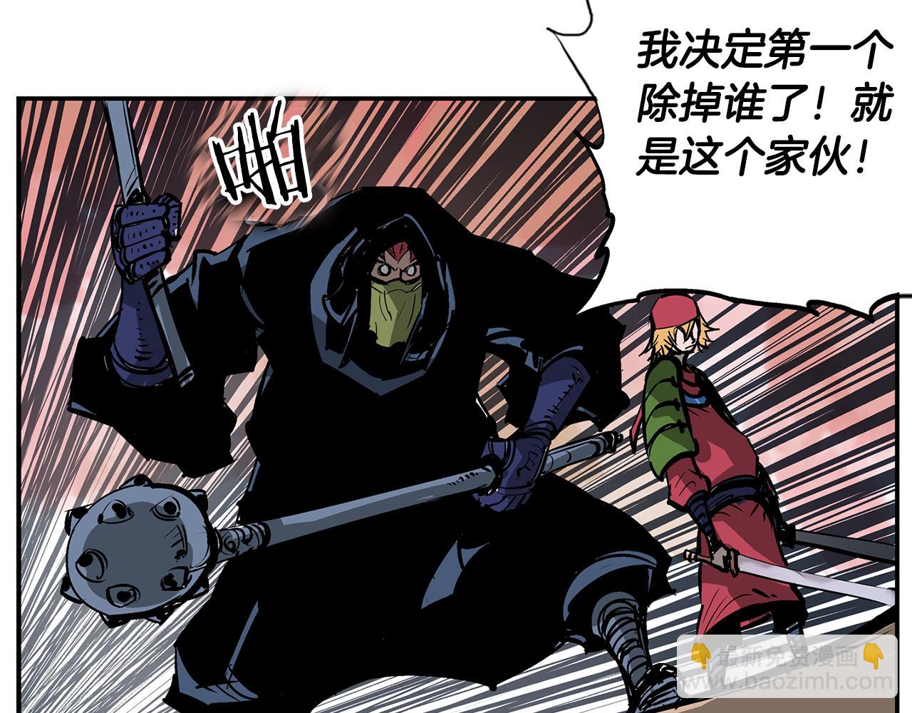第100话 再遇赵子龙69