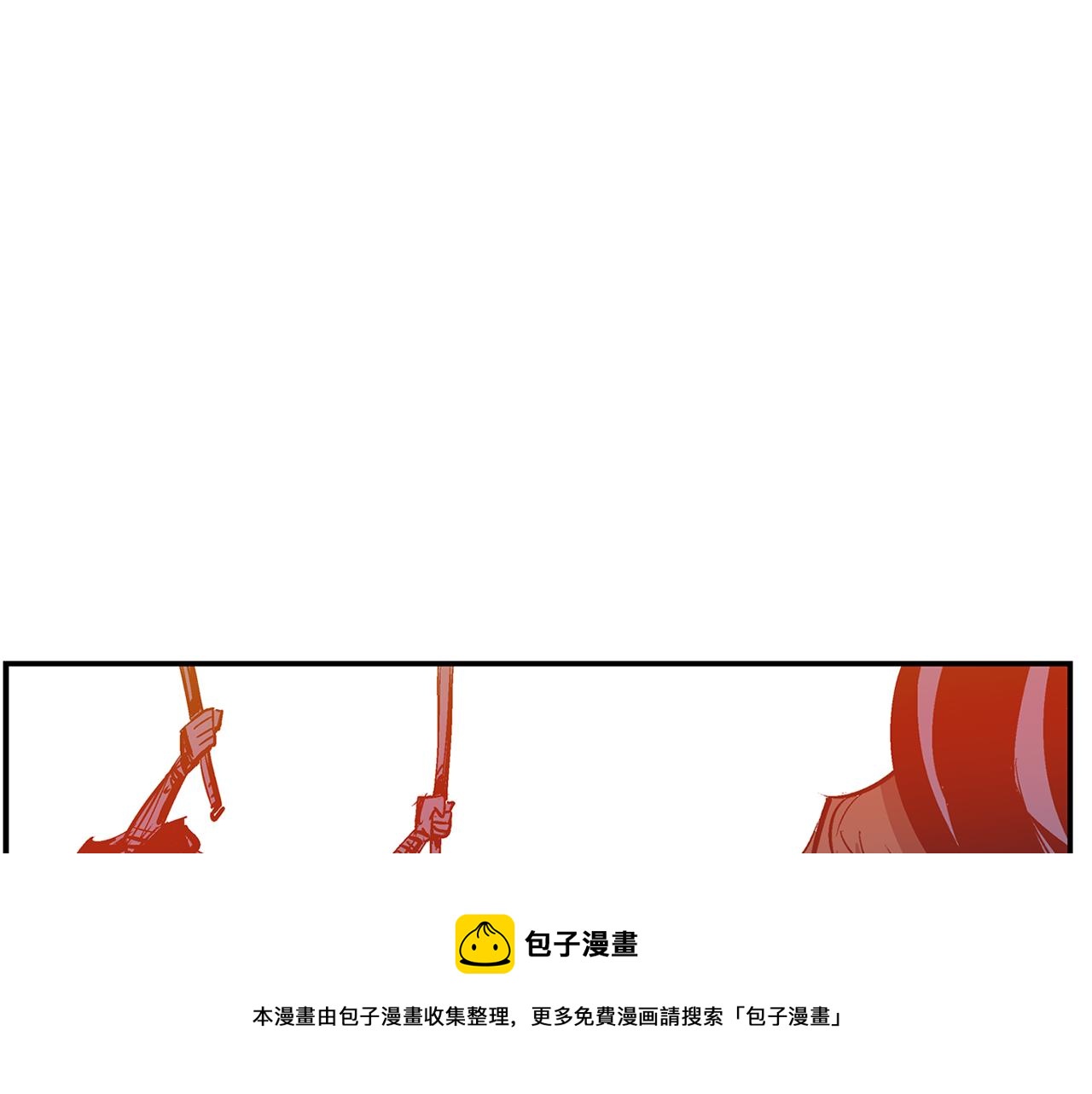 第100话 再遇赵子龙72