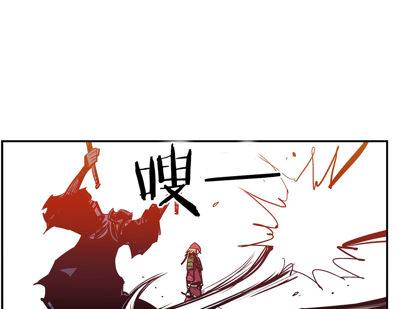 第100话 再遇赵子龙74