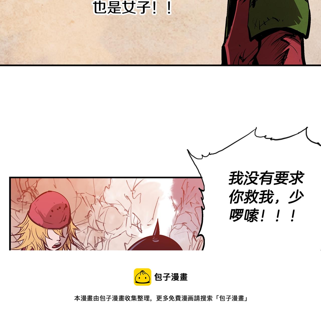 第100话 再遇赵子龙84