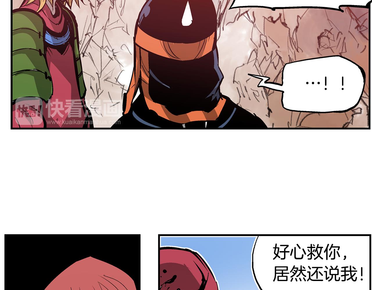 第100话 再遇赵子龙85