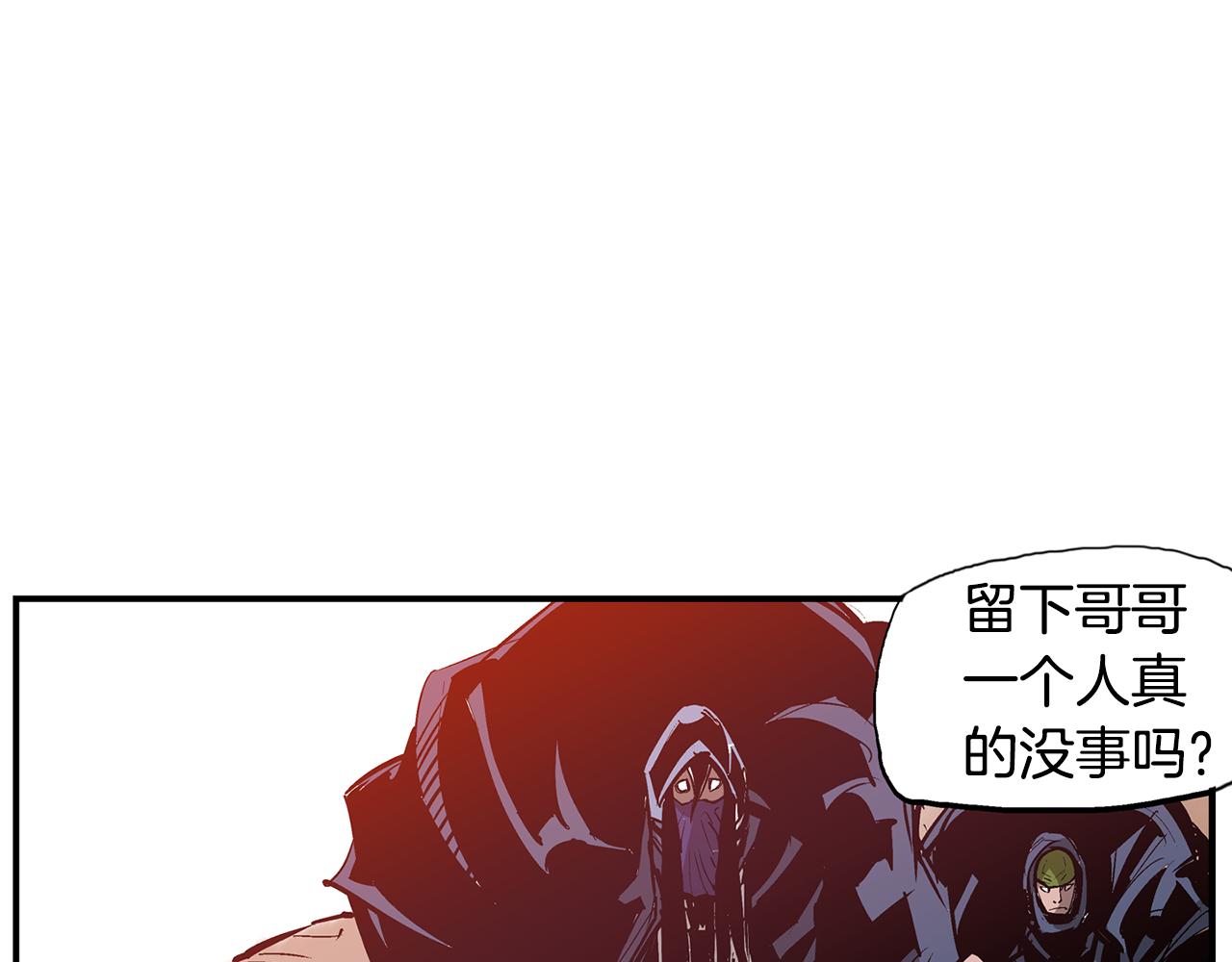第100话 再遇赵子龙89