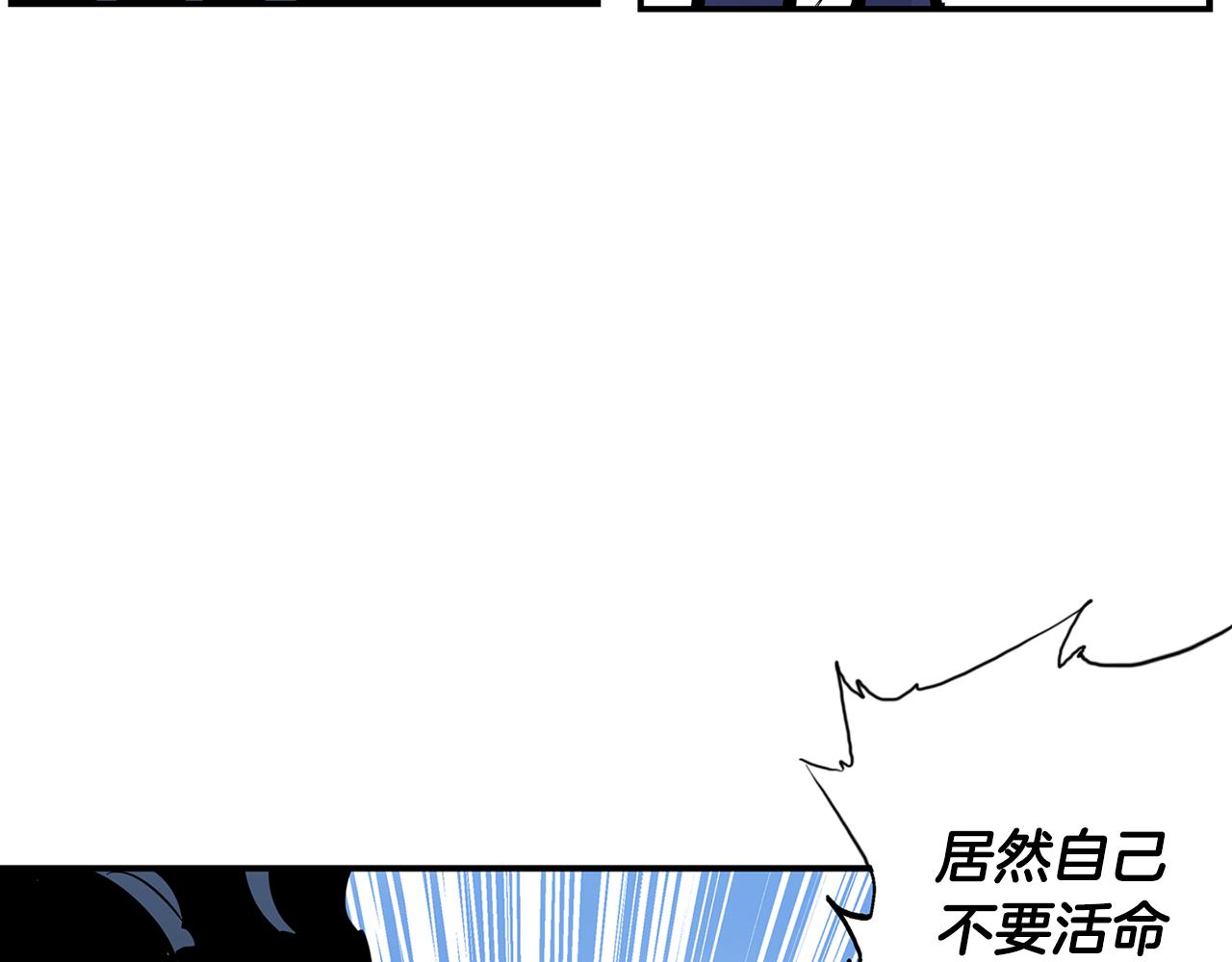 第100话 再遇赵子龙9