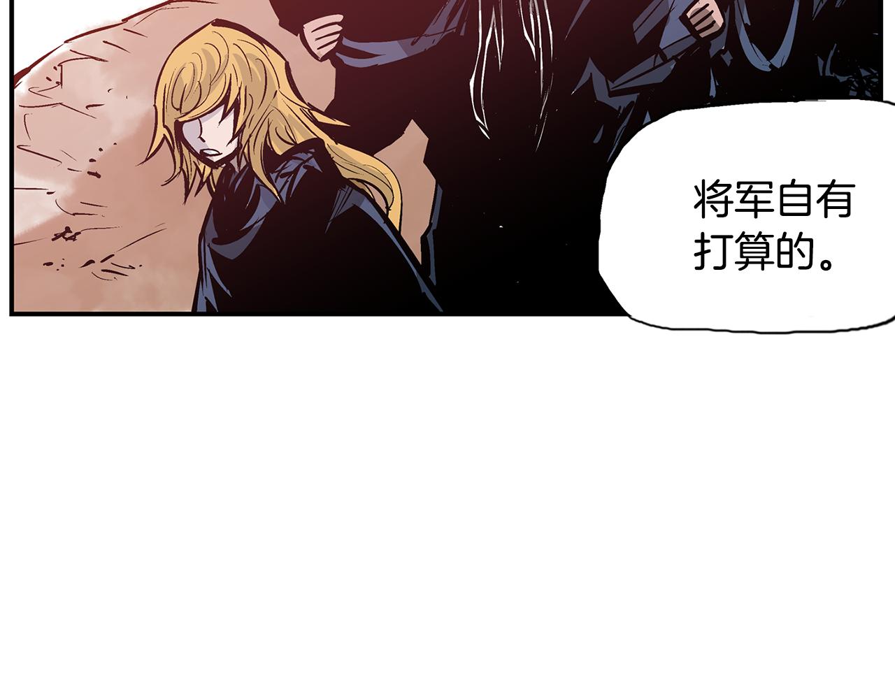 第100话 再遇赵子龙90