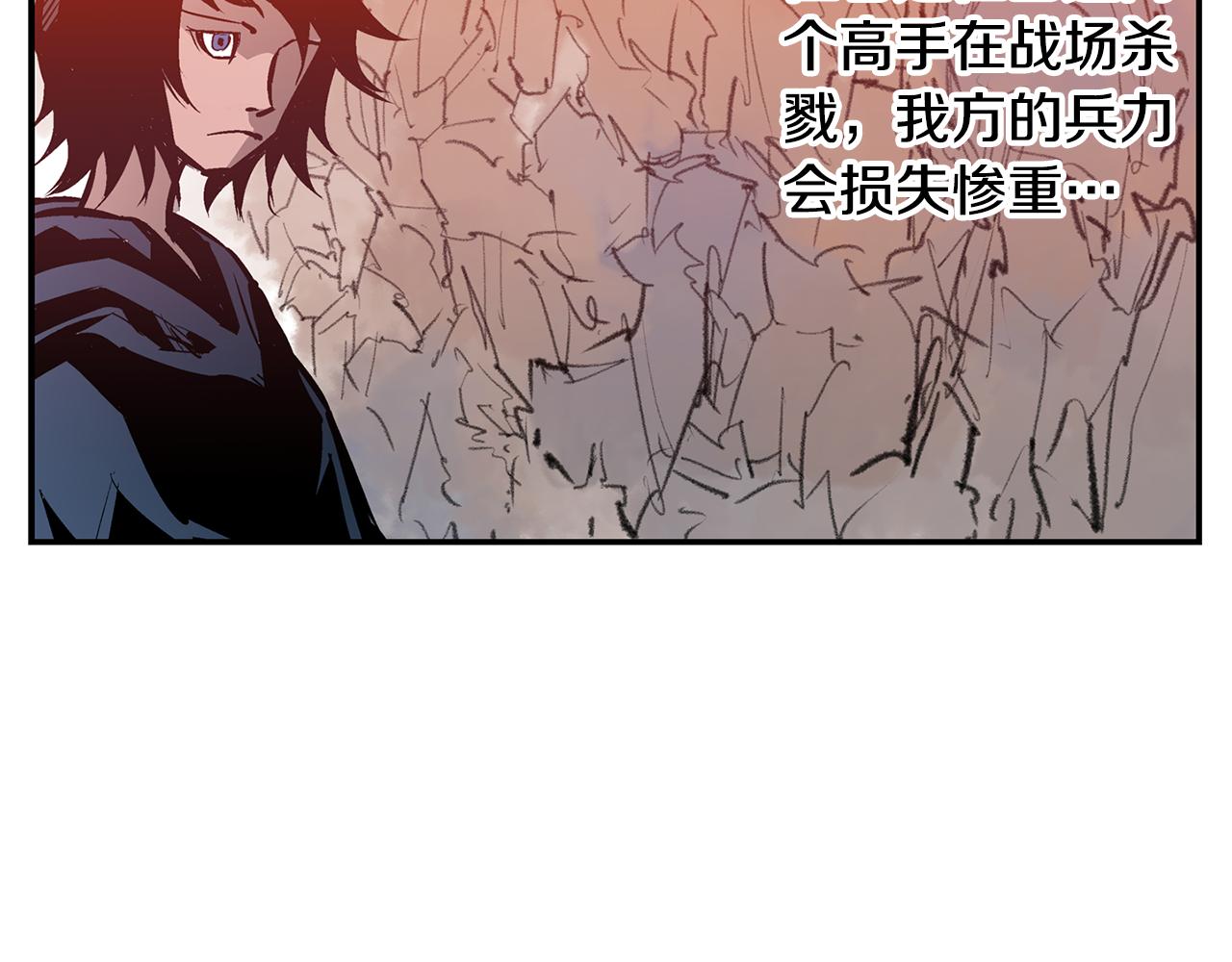 第100话 再遇赵子龙98