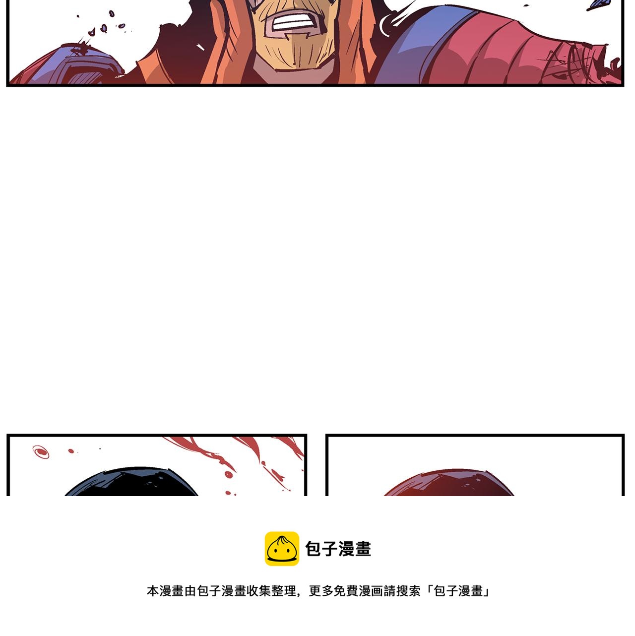 第101话 乳臭小儿116