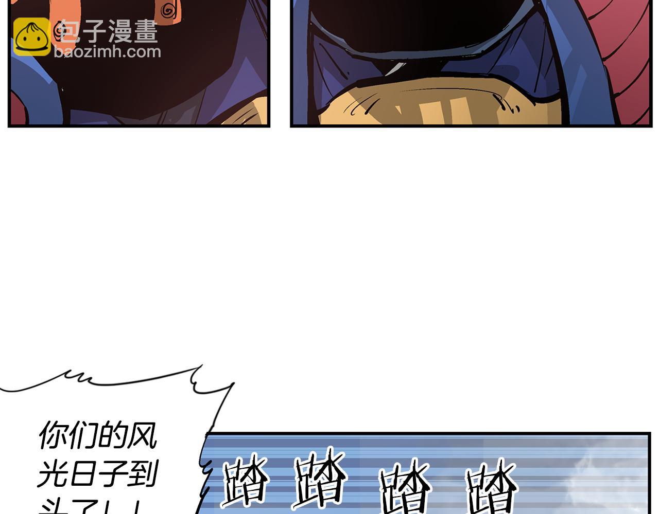 第101话 乳臭小儿23